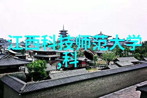 从废旧到艺术回收材料自制的不锈钢工艺品图片分享