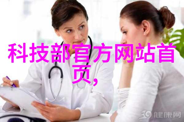 传统与现代化工设备相比新型材料如何改善设备性能