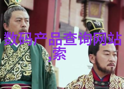AI人脸替换忘忧草网站我也能在网上变成忘忧草了