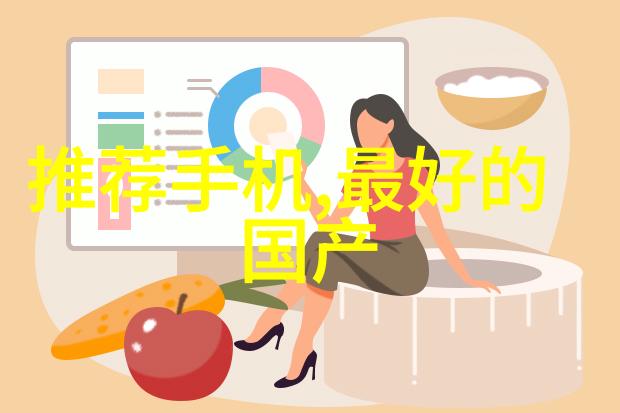 探秘-揭开神秘迈开腿让我看看你的里面