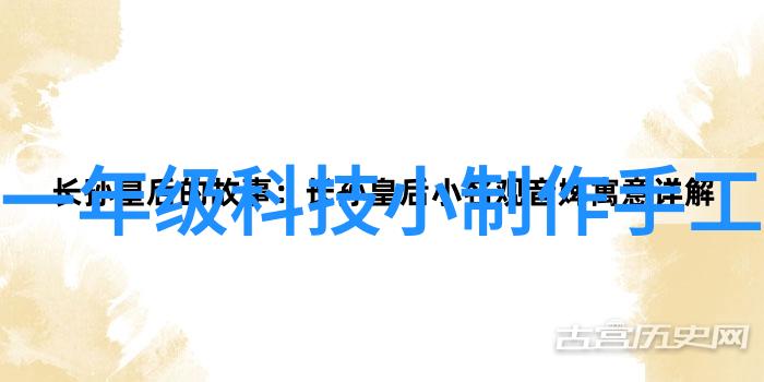 环境健康警报查验污染源哪种仪器能快速评估地下水和表面水质量