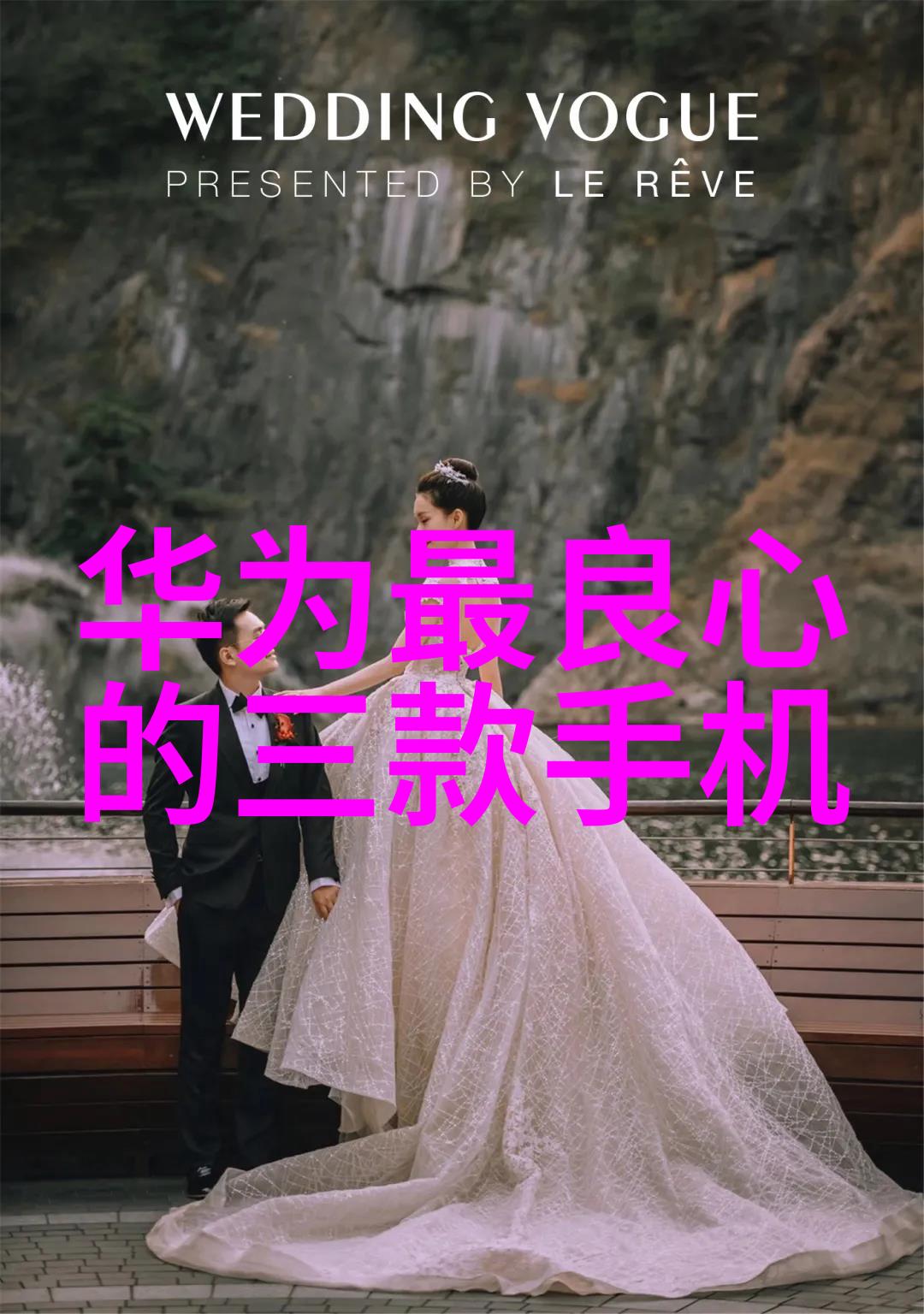 海归创业者的贡献江苏智能装备新贵们的故事