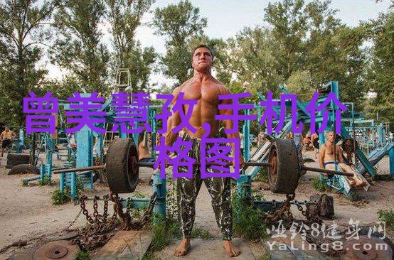 工业废气治理技术与策略的创新发展