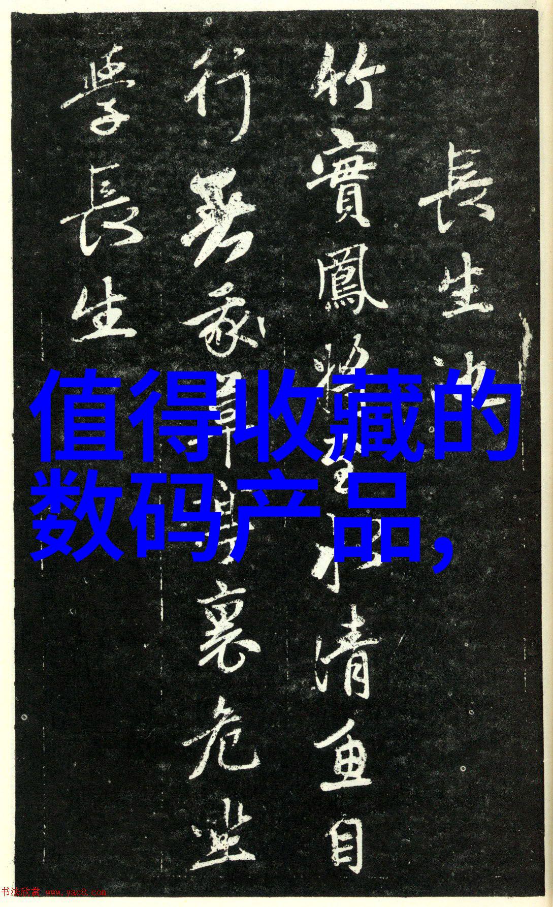 水利工程-深渊探秘揭开检查井的工作神秘面纱
