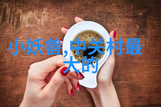 工程实践与理论知识的结合化学工程在现代工业中的应用与发展