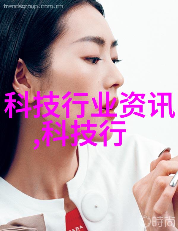 金属世界管道之谜解析
