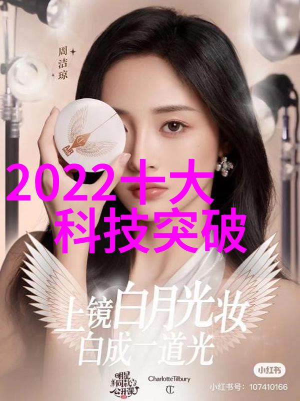 vivo手机定位追踪-精准寻迹vivo手机如何让你在海洋中找到宝藏