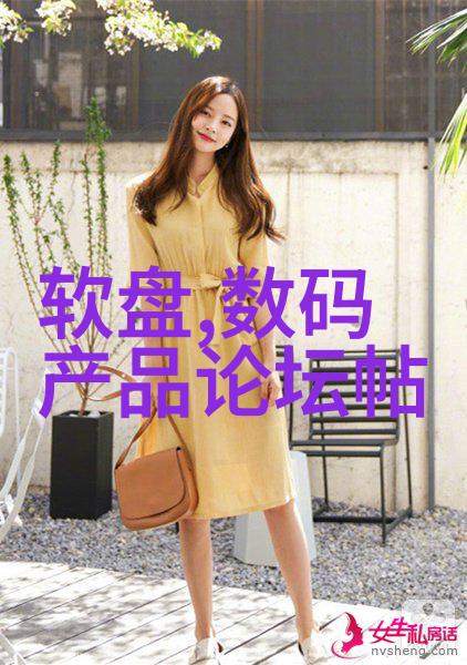 员工个人述职报告详细分析深度解析员工工作成就与存在问题