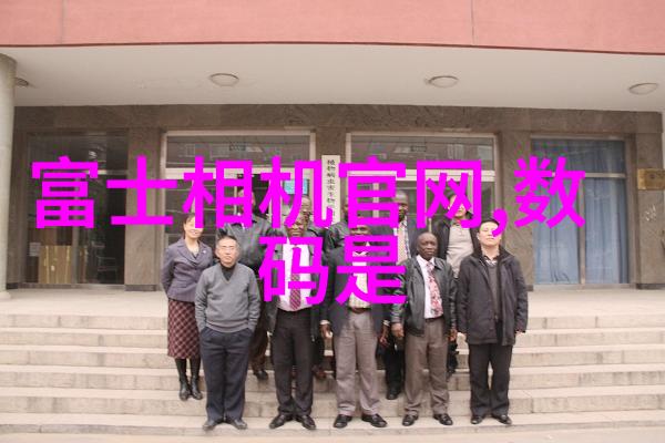 吸附剂粘性与科学的奇妙结合