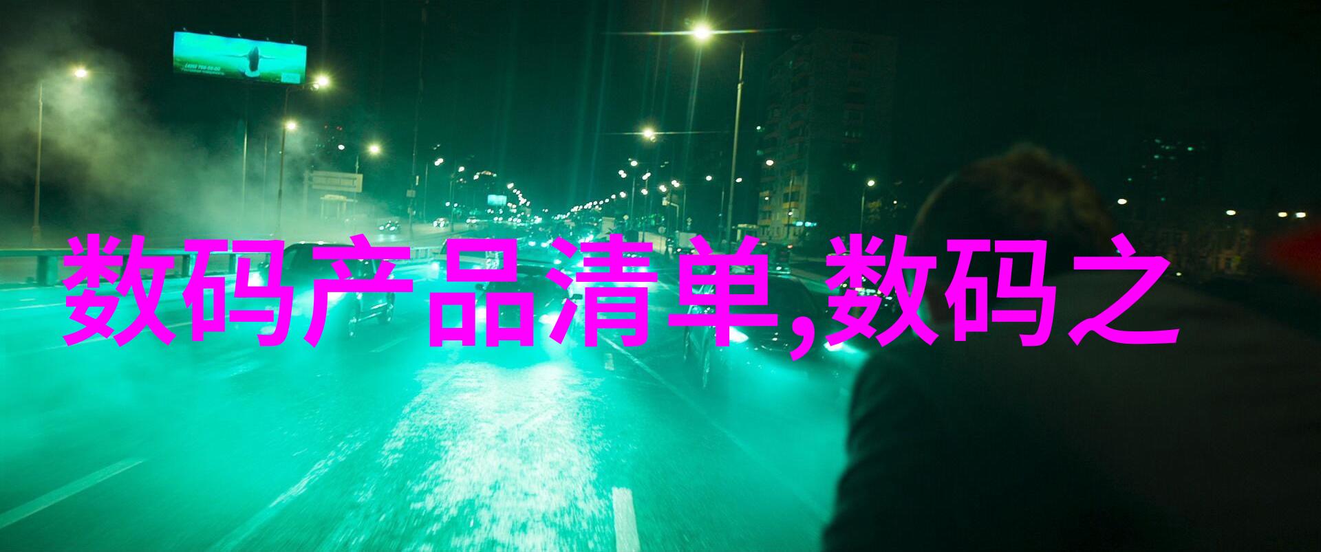个人在团队合作中的角色如何影响心得报告的撰写方式