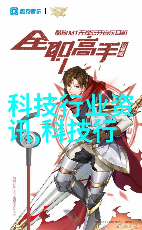 环氧乙烷灭菌口罩安全舒适的防疫选择