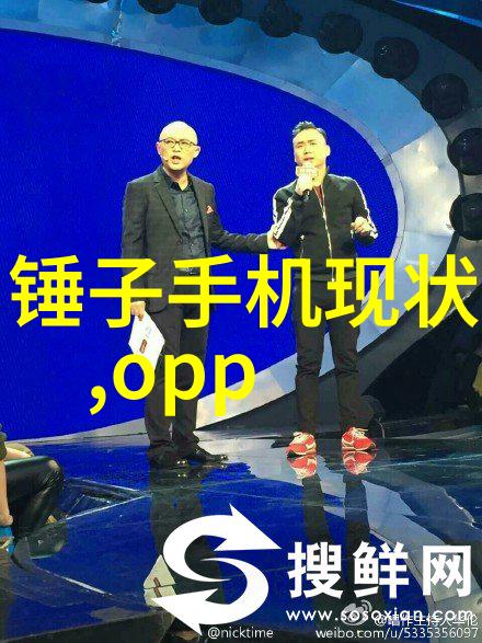 江苏巨能碟式离心机高效分离技术的新纪元