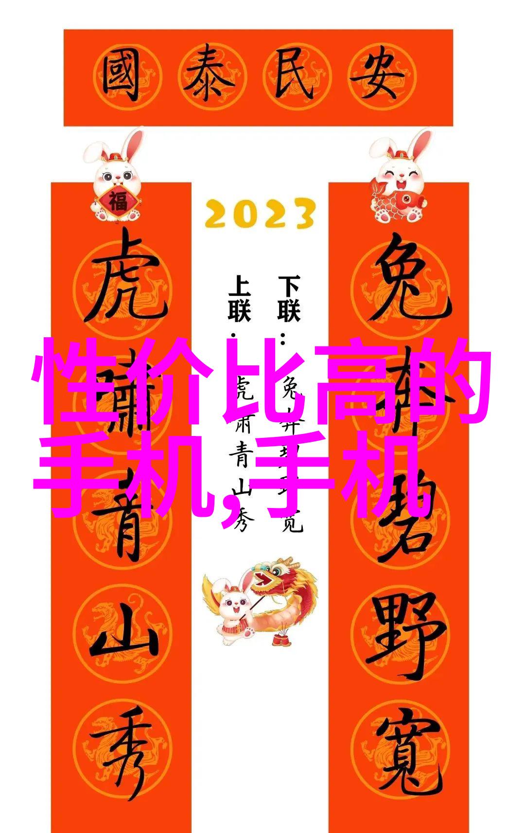 万能拉力机-超强扭矩之王万能拉力机的奇迹与挑战
