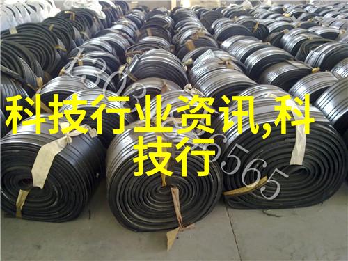 编写高效报告的正确范文指南精确表达与数据支持的艺术