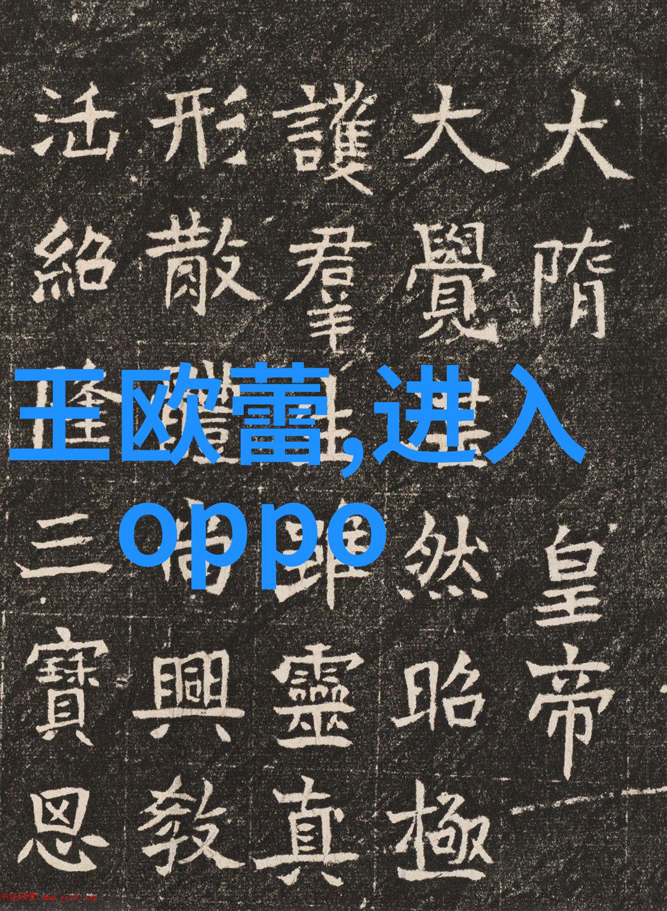 粘度理论与实践从液体流动到材料科学的跨界探索