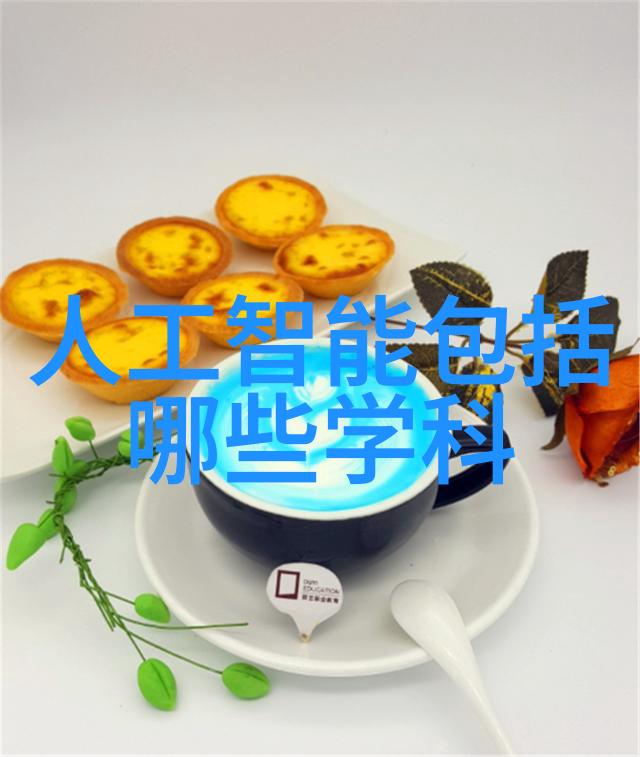 化工冷气贮藏设备高效能的化学品保鲜系统