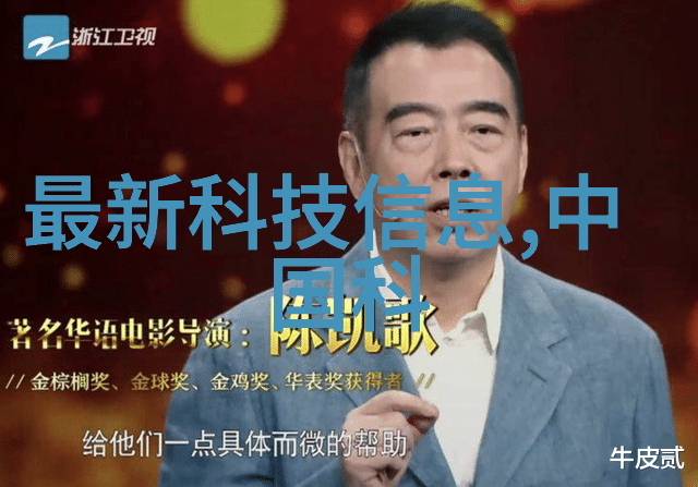 化工制药用气设备的研发与创新