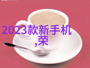 广东多参数水质测定仪高精度水质分析系统
