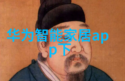 蒸汽之翼电热的幻想