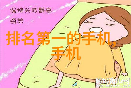 伟星管业智能化与可持续发展的交汇点
