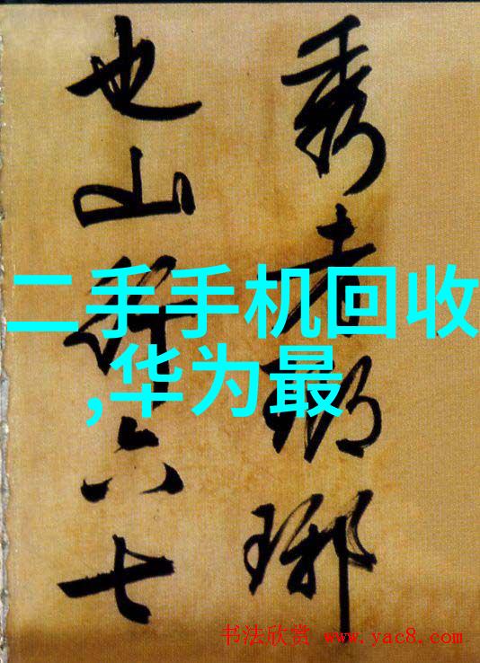 甜系小王妃花开一朵梦回宫廷