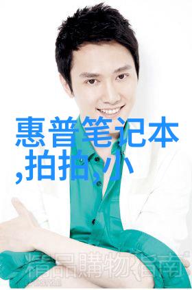 超高压杀菌极速消毒的未来科技