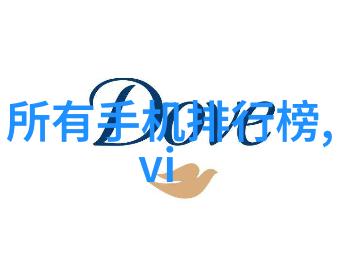 不锈钢激光切割 - 精准剪裁不锈钢激光切割技术的无缝应用
