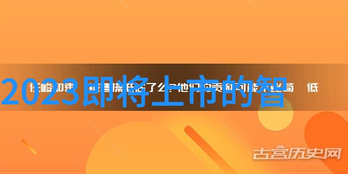 新手建房必问管材型号有哪些常见标准