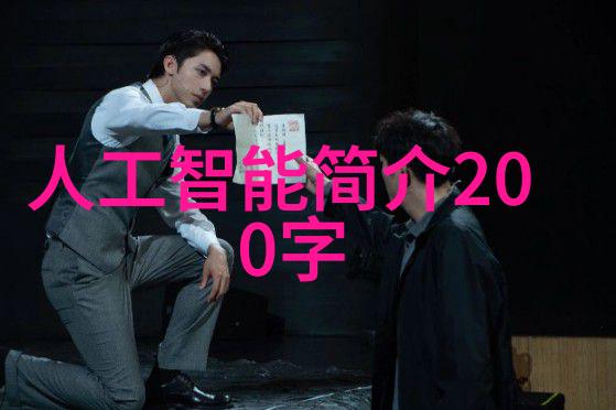 电解沉淀法一种有效的金属离子去除技术