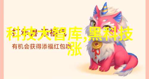 沉浸式体验虚拟现实技术VR如何重塑娱乐与教育