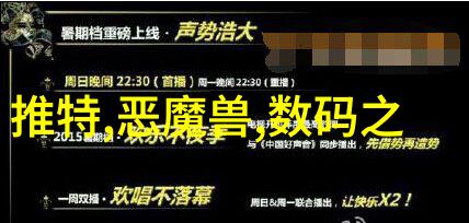 化工温湿度仪器-精确测量化工过程中的温度和湿度监控关键