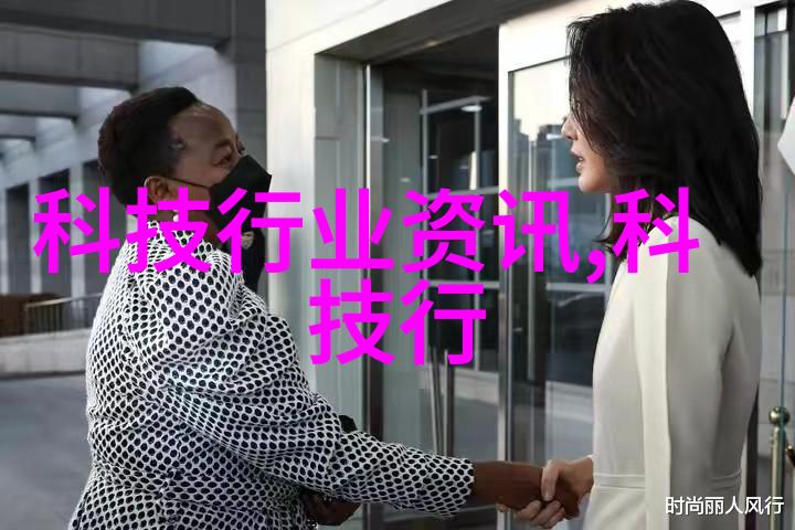 反应釜双端面机械密封技术进步与应用展望
