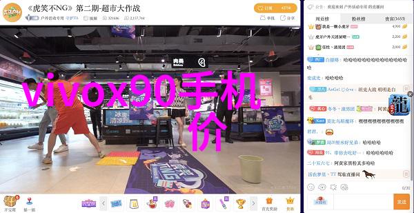 实验室仪器设备清单之谜究竟哪些神秘装置隐藏在那些密封的柜子里