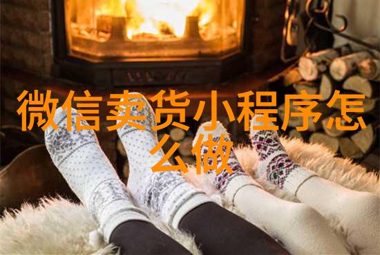 垃圾油水分离器我是如何用它来减少家里的垃圾量的