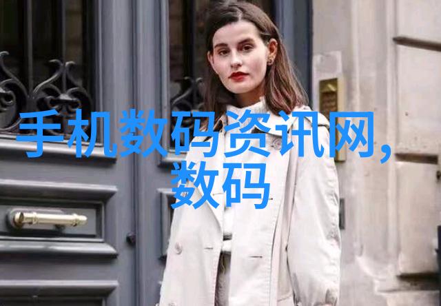 花生果实高效采摘新技术