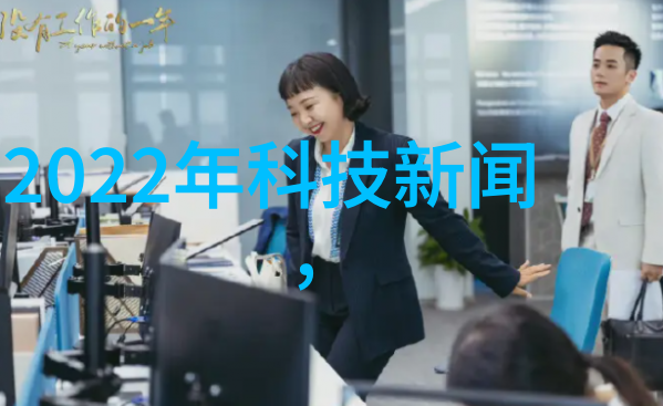 为什么要直接联系PE管材生产厂家的销售团队从电话开始探索优质产品