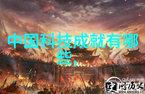 高性能化工膜与其关键组件的研究与应用探讨