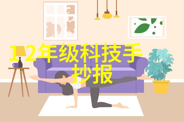 机芯之心胶囊剂机械的诗意编织