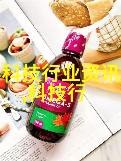 小清欢番外篇我的完美爱情故事