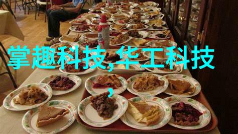 河源职业技术学院的专业设置与行业需求匹配