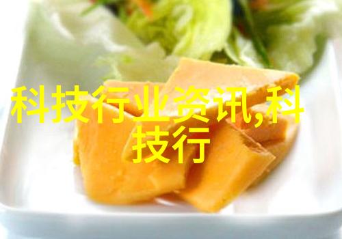 附近不锈钢建材批发市场我眼中的钢铁巨人