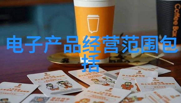 检测自来水水质多少算合格-满足标准揭秘自来水检测合格的关键因素