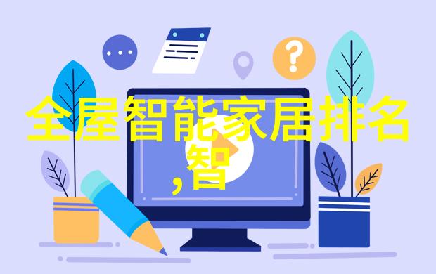 消杀公司资质办理流程解析