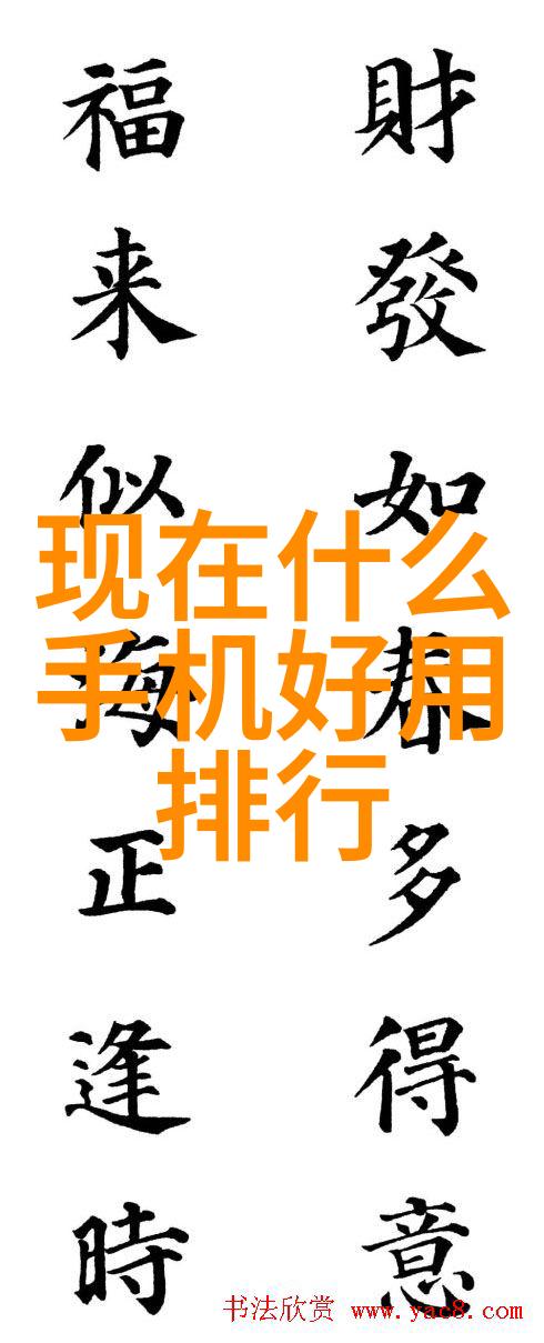 灭菌设备验证指南从寒冷的实验室到温暖的安全保障
