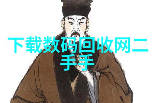 技术创新与产业发展工业项目可行性研究的核心要素