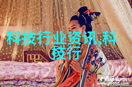 包衣机械-穿越时空的铠甲探索包衣机械的奇迹与挑战