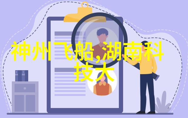 CPVC电力管规格及壁厚表了解高性能塑料管道的标准与选择