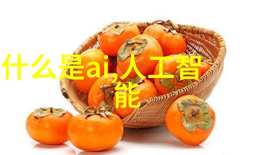 防水工程镜面般光亮的卫生间秘诀