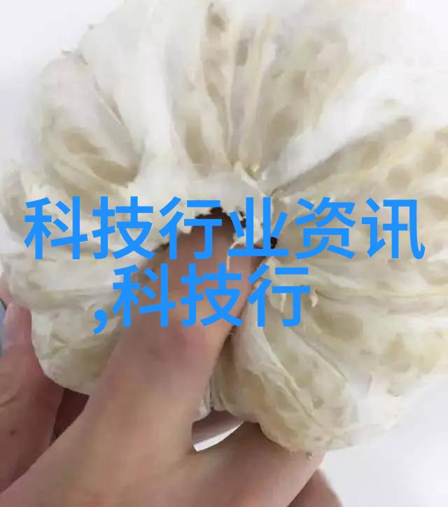 精耕细作深入探究高效果树栽培技术的秘诀与实践