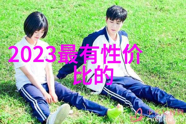 傅慎言温苒小说-梦回古都傅慎言温苒的小说世界